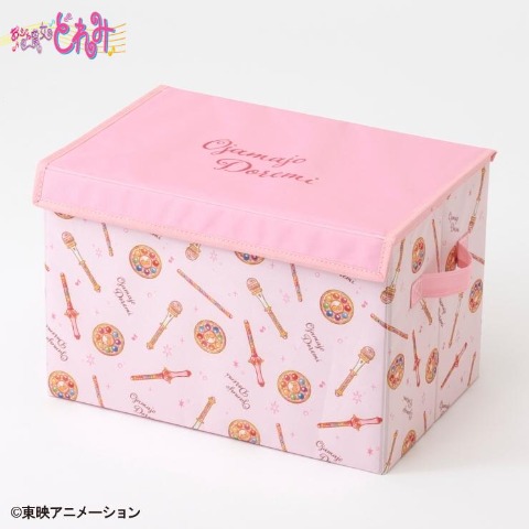 収納ボックス（おジャ魔女どれみ）