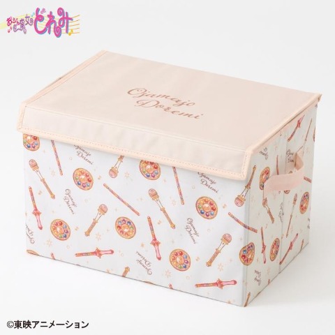 収納ボックス（おジャ魔女どれみ）