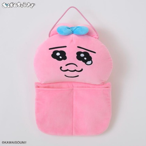 ダイカットウォールポケット（おぱんちゅうさぎ）