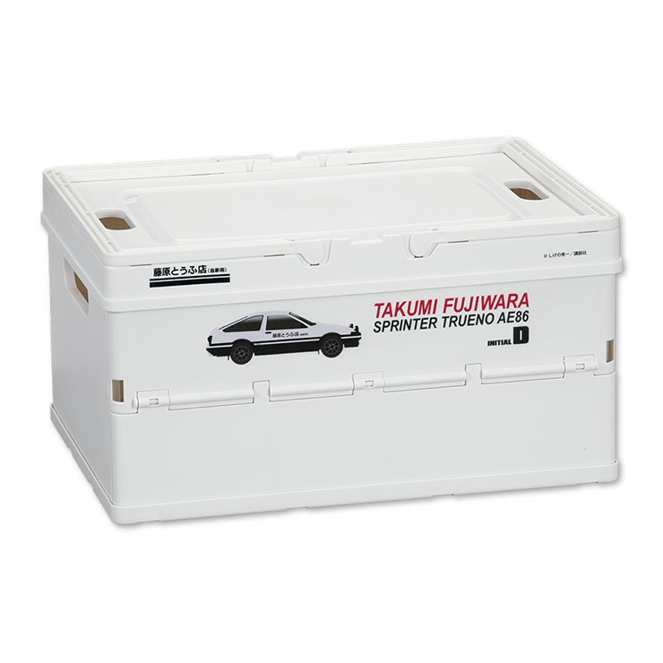 【新品】全色　コンプリート　頭文字D コンテナ収納ボックス　しまむら 収納ボックス（頭文字D） | しまむら | しまむらパーク