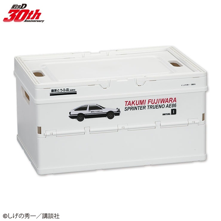 ✨新品未使用✨ 全種類 頭文字D コンテナボックス しまむら 収納ボックス（頭文字D） | しまむら | しまむらパーク