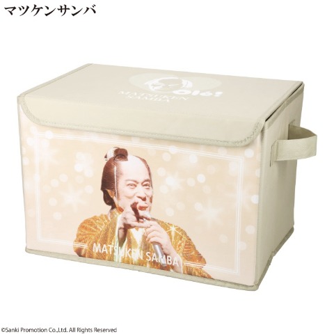 収納・インテリア小物]の商品一覧 | しまむら | しまむらパーク