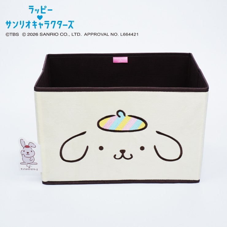 収納ボックス（LAPPY×Sanrio characters） | しまむら | しまむらパーク