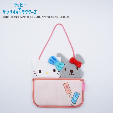 ウォールポケット サンリオキャラクターズ | しまむらパーク