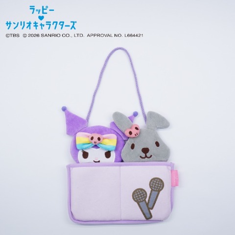 ウォールポケット Sanrio | しまむらパーク