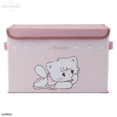 収納ケース（Lil ala mode）