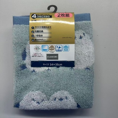 2枚組ハンドタオル（4つのこだわり・小鳥）