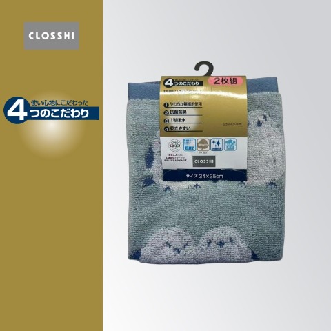 2枚組ハンドタオル（4つのこだわり・小鳥）