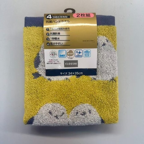 2枚組ハンドタオル（4つのこだわり・小鳥）