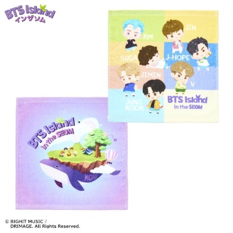 ハンドタオル（2枚組・BTS Island:インザソム）