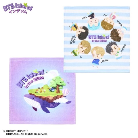 ハンドタオル（2枚組・BTS Island:インザソム）
