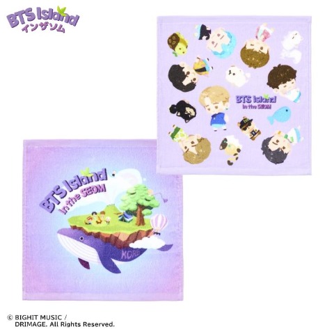 ハンドタオル（2枚組・BTS Island:インザソム）