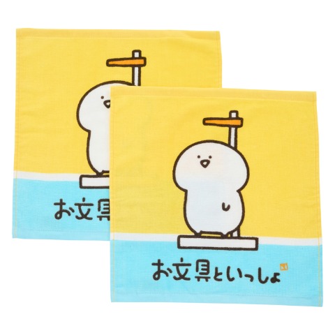 ハンドタオル（同柄2枚組・お文具といっしょ）