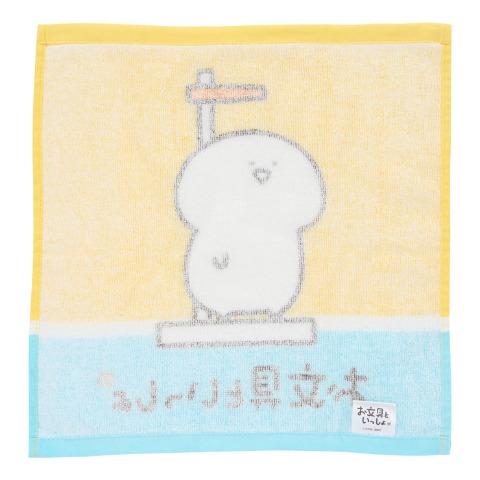 ハンドタオル（同柄2枚組・お文具といっしょ）