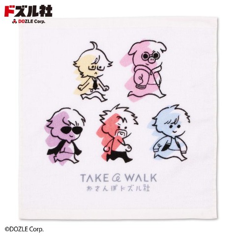 ハンドタオル（2枚組・ドズル社）