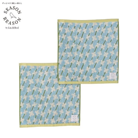 2枚組ハンドタオル（SEASON REASON) 小花柄