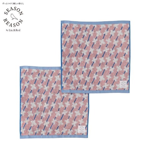 2枚組ハンドタオル（SEASON REASON) 小花柄