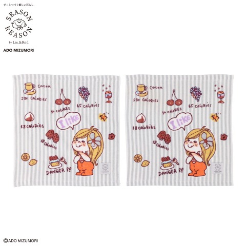 ハンドタオル（同柄2枚組　SEASON REASON・水森亜土）