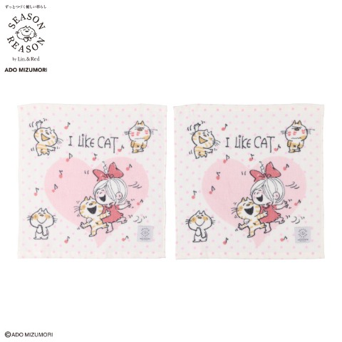 ハンドタオル（同柄2枚組　SEASON REASON・水森亜土）