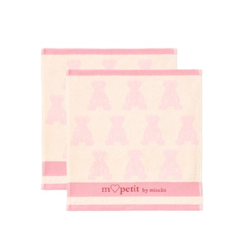 ハンドタオル（同柄2枚組・青木美沙子）