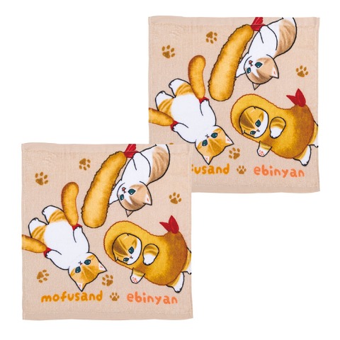 ハンドタオル（同柄2枚組・mofusand）