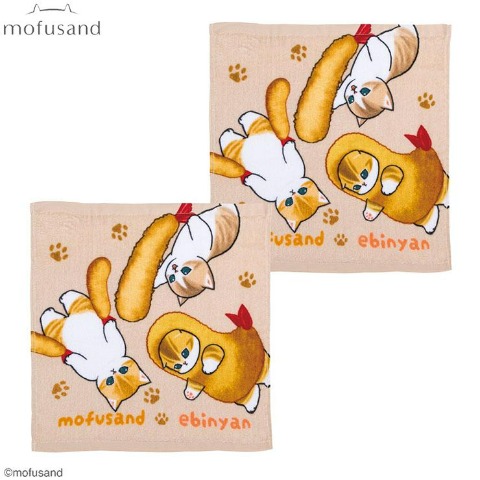 ハンドタオル（同柄2枚組・mofusand）