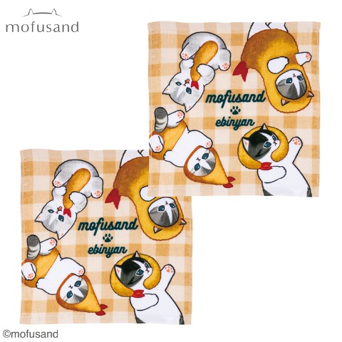 ハンドタオル（同柄2枚組・mofusand）