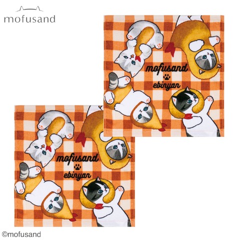 ハンドタオル（同柄2枚組・mofusand）