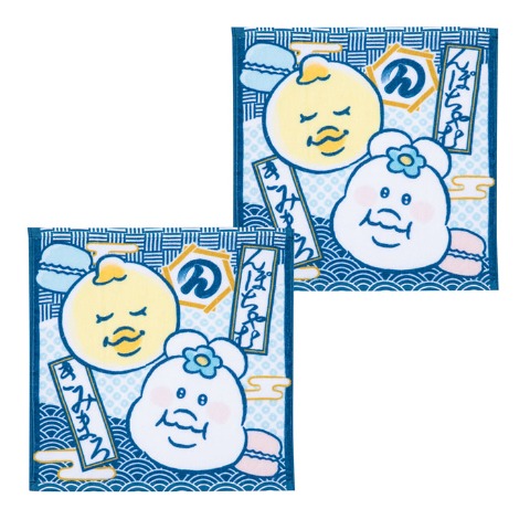 ハンドタオル（同柄2枚組・んぽちゃむ）