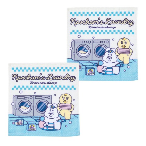 ハンドタオル（同柄2枚組・んぽちゃむ）