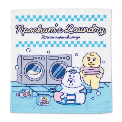 ハンドタオル（同柄2枚組・んぽちゃむ）