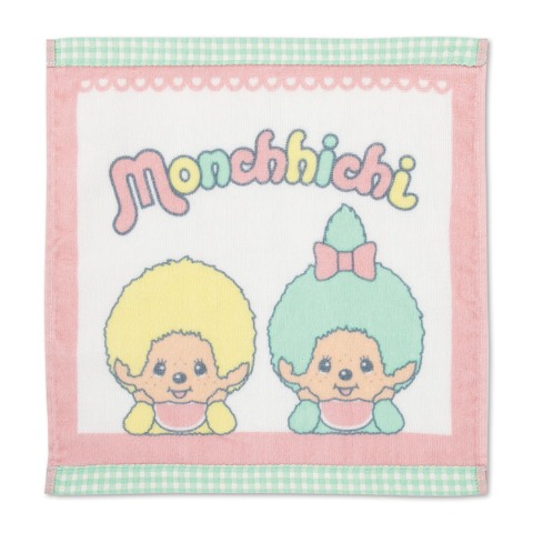 ハンドタオル（同梱2枚組・モンチッチ）