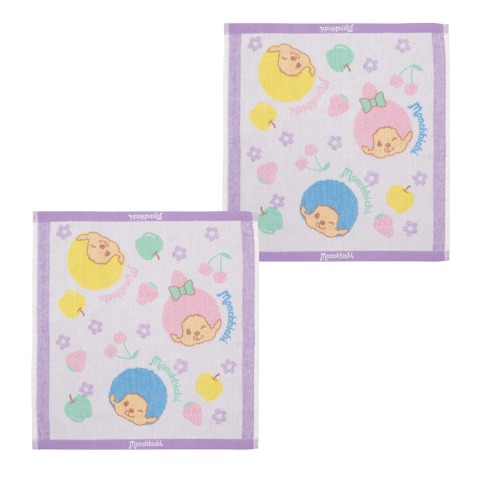 ハンドタオル（同柄2枚組・モンチッチ）