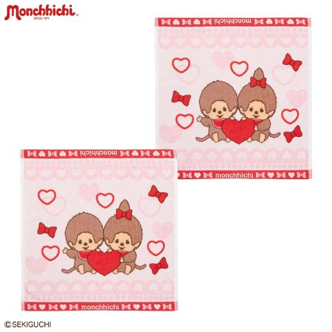 ハンドタオル（同柄2枚組・モンチッチ）