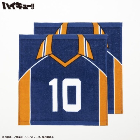 ハンドタオル（同柄2枚組・アニメ「ハイキュー!!」）