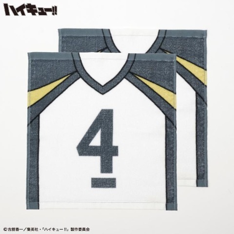 ハンドタオル（同柄2枚組・アニメ「ハイキュー!!」）