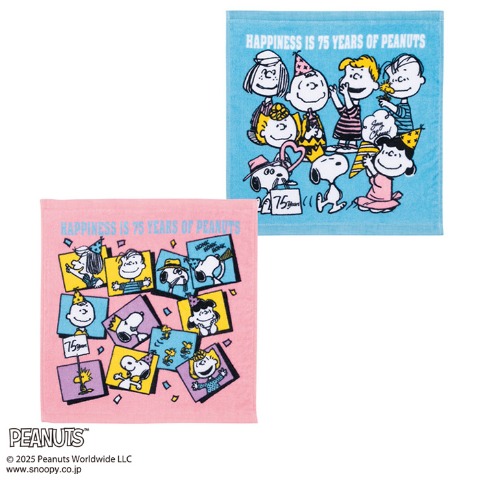 ハンドタオル（2枚組・PEANUTS）