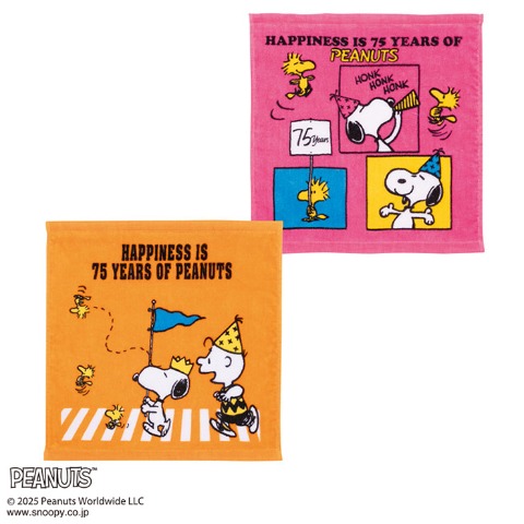 ハンドタオル（2枚組・PEANUTS）