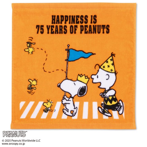 ハンドタオル（2枚組・PEANUTS）
