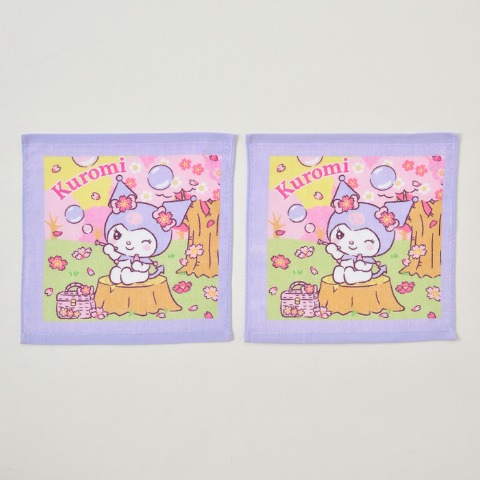 ハンドタオル（同柄2枚組・クロミ）