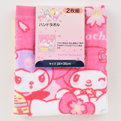 ハンドタオル（同柄2枚組・サンリオキャラクターズ）