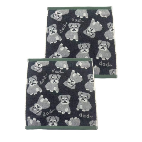 2枚組ハンドタオル（4つのこだわり・シュナウザー）