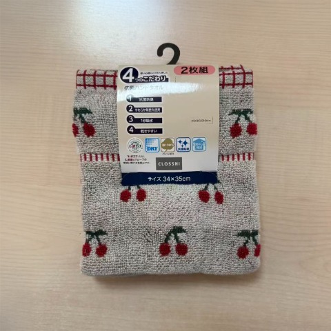 2枚組ハンドタオル（4つのこだわり・さくらんぼ）