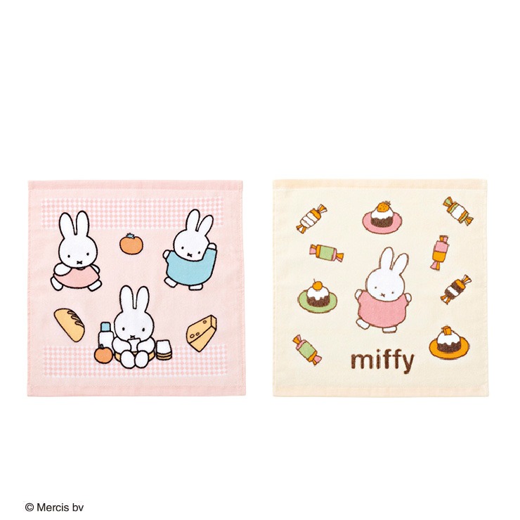 ハンドタオル（2枚組・miffy） | しまむら | しまむらパーク