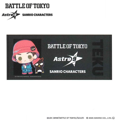 フェイスタオル（BATTLE OF TOKYO astro9×SANRIO CHARACTERS）
