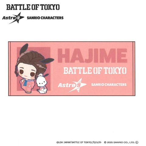 フェイスタオル（BATTLE OF TOKYO astro9×SANRIO CHARACTERS）