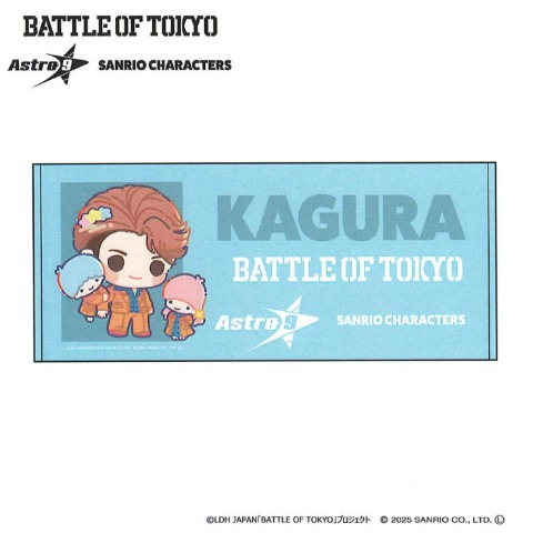 フェイスタオル（BATTLE OF TOKYO astro9×SANRIO CHARACTERS）
