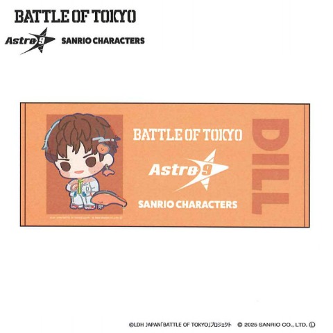フェイスタオル（BATTLE OF TOKYO astro9×SANRIO CHARACTERS）