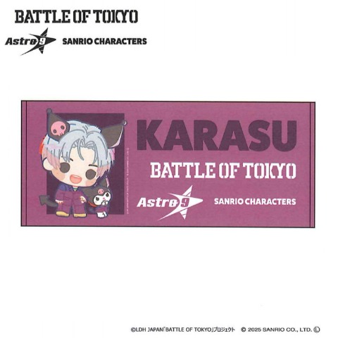 フェイスタオル（BATTLE OF TOKYO astro9×SANRIO CHARACTERS）