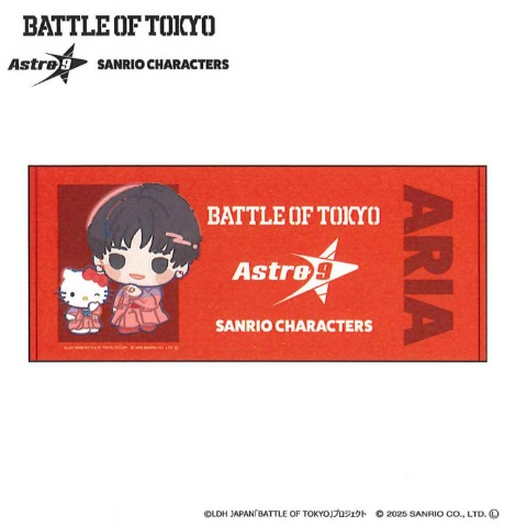 フェイスタオル（BATTLE OF TOKYO astro9×SANRIO CHARACTERS）